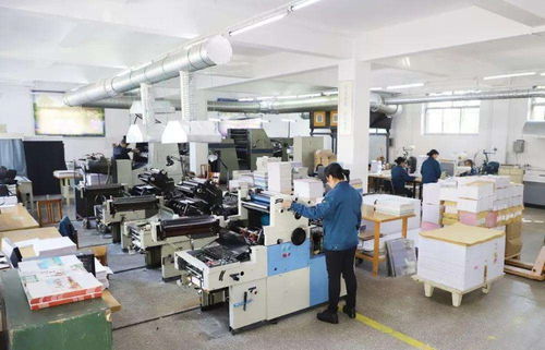 ERP管理系統、精益生產MES與互聯網數據服務的有效結合策略