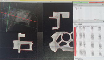 快速計算機斷層掃描技術助力高壓壓鑄三維進程控制
