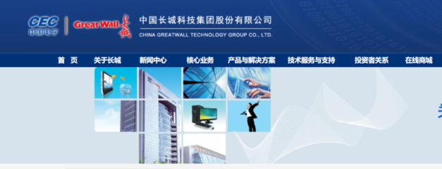 2022年服務(wù)器行業(yè)研究報(bào)告 技術(shù)演進(jìn)、市場格局與未來展望